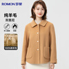 Romon 100% pure wool double-sided woolen coat for women autumn and winter lapel woolen coat short small mother's top