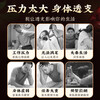 Beijing Tong Ren Tang ginseng, wolfberry eight treasure tea for men, long-lasting kidney nourishment for men, maca, polygonatum, and Cistanche deserticola health ten treasure tea, 150 bags of aphrodisiac tea for men, long-lasting kidney nourishment for men, nourishing qi and blood for men, nourishing kidneys, essence and blood, Beijing official store Dongzi flagship store