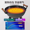 Fat Donglai thickened old-fashioned iron pot and deepened flat-bottomed cooking pot household double-ear cast iron wok induction cooker Fat Donglai same style + erectable steel lid 38cm
