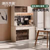 Genji Muyu Solid Wood Sideboard Restaurant Cream Style Simple Slate 1.5 Meter Sideboard + On Shelf