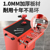 Shantou Lincun Hardware Tool Cabinet Toolbox Storage Trolley Workbench Iron Tabletop Cabinet for Tattoo Auto Repair Workshop a Home (Tattoo Beauty) Single Drawer Tool Cabinet YM-