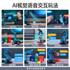 Yue Changsheng Huan'er robotic arm LeArm six-axis freedom ESP32/STM32/51 visual voice programming bus servo standard version/finished product + synchronous teaching 51 microcontroller main control