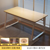 Carpenter's Mark Solid Wood Computer Desk Thickened Desktop Home Desk U-shaped Simple Desk Student Study Desk Rental Desk Loss Special Price 15 Thick Plate Brushed White Oak Color 120cm