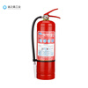 Ship inspection certificate CCS certified fire extinguisher dry powder foam water-based carbon dioxide 5kg 4/8/35/5KG9L marine 24kg marine trolley carbon dioxide