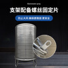 Wandino 304 stainless steel water tank vertical thickened water tower factory water storage bucket outdoor rooftop solar water tank storage tank with tripod vertical with tripod 0.75 tons