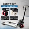 Hangcha manual ground cow 3 tons standard 550*1150 (PU wheel) hydraulic pallet handling forklift HC1-30 series