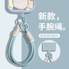 Gang Shell Yuanqi Dopamine Mobile Phone Lanyard Wrist Hanging New Solid Color Explosive Model Anti-Lost Multi-Function Anti-fall Simple Explosive Model Fashionable Versatile Short Double Buckle Suspender All-Purpose Versatile All-purpose Hand Strap New Year Red Double Ring Rainbow Double Buckle Design