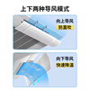 He Jiagong central air-conditioning windshield prevents direct blowing into the ceiling, air-conditioning outlet baffle, ceiling machine universal wind guide and windshield, 4 pack, length can be retracted 58-90cm