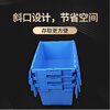Goodyou thickened oblique plug-in logistics box distribution turnover box storage storage transportation plastic box rectangular with lid with lid 600*400*315mm
