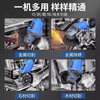 Chint lithium-ion angle grinder rechargeable grinder multi-function brushless cutting machine polishing machine handheld angle grinder GS0M-100B/210 bare metal