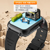Newman (Newsmy) elderly gps locator tracking artifact phone watch Alzheimer's long-lasting smart bracelet to prevent loss
