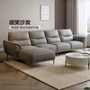 Quanyou Home Leather Living Room Modern Simple First-layer Cowhide Straight Row Leather Art Sofa Furniture