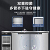 Haier freezer commercial fresh-keeping workbench refrigeration kitchen catering refrigerated cabinet beef and mutton quick-freezing cabinet operation table kitchen water bar stainless steel freezer Haiying top accessories true air-cooled frost-free EPP sterilization refrigeration and freezing 1.8 meters