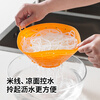OEING pickled cabbage artifact Japanese silicone drain bowl squeeze dumpling stuffing vegetable basket home kitchen salad drying foldable silicone drain bowl - orange