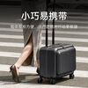95% new Mijia Xiaomi suitcase 18-inch trolley case for men and women large-capacity business trip suitcase front opening password box dark gray silver