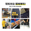 Jinpinxing (JPX) gas octopus pellet machine commercial stall 220V household appliances heating oyster egg fish ball stove natural gas octopus machine 28 holes 56 holes 18 holes 36 holes plug-in electric shrimp bullshit flagship version electric heating model 28 holes normal hole with plug