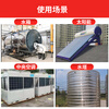 Boiler descaling agent powerful descaling industrial pipe steam special cleaning agent solar water heater scale 25000ml