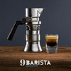 Short cloud original British 9B jet coffee machine high pressure extraction outdoor portable espresso coffee moka pot 24 models_9barista_British original