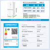 Midea 571 cross-door refrigerator zero built-in ultra-thin refrigerator first-class energy efficiency dual-frequency air-cooled frost-free bottom cooling household refrigerator trade-in national subsidy 15% double purification large capacity 571 tassel white cross zero-built-in refrigerator