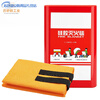 Flame Warrior Fire Extinguishing Blanket Silicone Material Family Kitchen Disaster B Factory Emergency Fire Protection Blanket Fire Room Should Be Hand-Free Silicone 1.5*1.5m (Orange)
