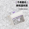 Zhenxi food grade frozen ice cube ice making mold maker silicone ice tray refrigerator ice cube box artifact automatic de-icing press ice cube mold 50 grid ice making artifact purple free ice shovel