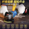 Dongcheng Xiaomanyao brushless rechargeable angle grinder DCSM08-100 multi-function cutting machine polishing machine household hand grinder Dongcheng 08-100 angle grinder (bare metal)