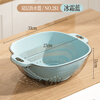 Qinkai living room large double-layer plastic sink drain basket vegetable basket kitchen storage basket shopping basket household fruit basin 281 large transparent blue single pack