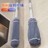 Jia helper self-twisting water mop 45cm, pole length 135cm, total 1 mop head, household water-absorbing one-mop, hand-wash free mop rainbow style