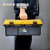 Deli Hardware and Electrical Toolbox Household Portable Large Plastic Box Industrial Multifunctional Repair Car Storage Box Reinforced - 20-inch Double Layer DL432620