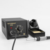A-BF/BOTTERRUN936 electric soldering iron adjustable constant temperature soldering station soldering gun household repair welding tool 60W