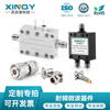 XINQY Xinqiyuan RF microwave device SMA/N/TNC/BNC cable assembly power splitter coaxial adapter fixed attenuator custom link custom shot