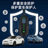 Jingbao Electric Buick Weilan 6 Car Charger Portable Home 220v Charging Gun Grounding Wire-Free AC Charging Pile Weilan 6 Display Model 7KW 16A-32A Four-speed Switching 20 Meters Cable