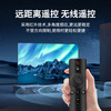TAZD is suitable for Xiaomi TV remote control Bluetooth voice version. Universal Xiaomi Internet TV box 3/4A/4C/4S enhanced version 1/2/1s/2S/3S L6002
