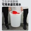 Trash can large commercial with lid household kitchen thickened sanitary bucket capacity outdoor sanitation industrial plastic drum 60L white with lid + free bag + free water scoop