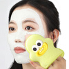 OEING glove-type thickened and enlarged Japanese foaming facial cleansing sponge, soft and clean, does not hurt the face, sponge foaming bath, 1 super soft cyan + 1 regular blue