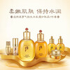Hou (The history of Whoo) South Korea imported Hou suit weather elixir set box Shuiyan Gongchenxiang Snow Jade Condensation Gift Box Women's Skin Care Products Festival Gongchenxiang Water Lotion Air Cushion 7-piece set