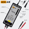 PINTECH PT-8010 active differential probe 7000V 70MHz oscilloscope high voltage differential test probe