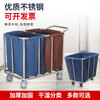 Chongjun Hotel Linen Cart Room Service Cart Thickened Stainless Steel with Handrails Laundry Room Collection Dirty Linen Recycling Cart Nationwide (Blue) Except for Remote Areas Disassembly and Assembly 4