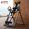 HARISON American Hanchen inversion machine home inversion equipment back stretching inversion device cervical and lumbar spine stretcher new product launched MONICAFIT MT-40511