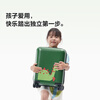 Bremen suitcase female parent-child suitcase children can mount cute small lightweight trolley case little dinosaur black 16 inches