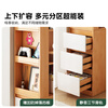 Gujia Home Corner Bookcase Storage Cabinet Integrated Wall Crack Corner Cabinet Bookshelf Storage Rack Corner Cabinet Corner Cabinet Side Cabinet Installation Included Walnut Color 40*50*160