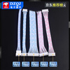 XH2.54 double-head single-head blue and white cable 2/3/4/5/6/8/10/12P electronic connecting cable 20/30/40cm 7P male double-head 10cm (5 pieces) others