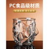 UOSO ice bucket ice bucket container bar ktv commercial acrylic storage bucket household small beer bucket storage bucket thickened diamond model 1 + ice clip