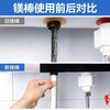 Kerui Mei's water heater magnesium rod 60 liters universal household water heater magnesium rod 60 liters accessories replacement drainage descaling anode rod original quality