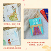 Chinese Hanfu People's Posts and Telecommunications Publishing House Brown Sugar Aesthetics Books Books
