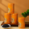 Bama Tea Black Tea Fall in Love with Wuyishan Jinjunmei Special Grade 240g Gift Box Tea for Gifts