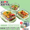 Locknlock microwave heating special lunch box glass crisper soup bowl packed lunch box lunch box office worker 2025 new style matcha green - large long two partitions 1060 + long no partition 700 +