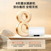 Haier produces the nationally subsidized 60-liter electric water heater JD.com self-operated door-to-door installation 2200W fast heating insulation patented electric wall household water storage type LEC6001H-NQ3