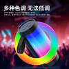 Portable Symphony Bluetooth Speaker Mini Small Speaker Wireless Portable High Quality Outdoor Car Home Plug-in Card Full Screen Colorful Subwoofer Small Speaker Black Symphony Bluetooth Speaker