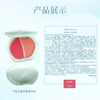 Caitang Zhengqing Liuyu Double-acting Multi-purpose Cream D02 Chi Zhonglian birthday gift for girlfriend in the New Year